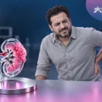 ما هو سرطان الكلى المرحلة الرابعة؟ وما هو علاجه؟